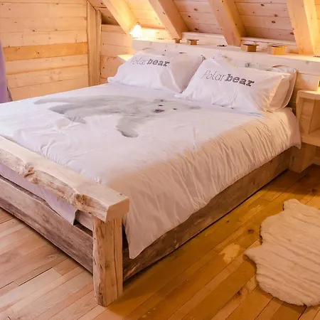 假日公园 Dolomiti Village 3*