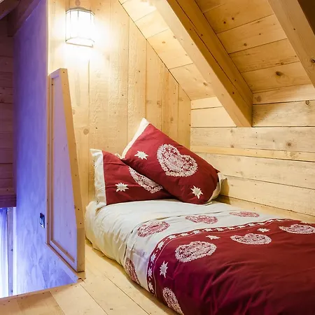 假日公园 Dolomiti Village 3*